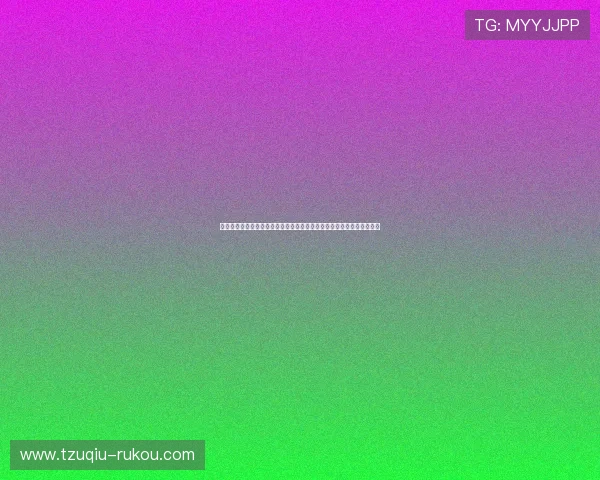 分析坤音娱乐三代成员在世界杯期间的体育综艺节目表现与粉丝互动策略