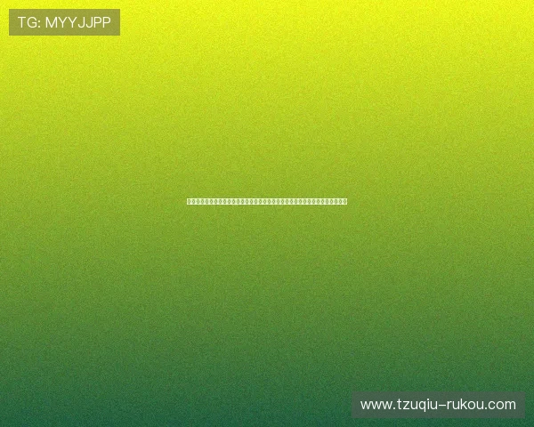 超凡娱乐旧版安装包获取方法,支持用户在世界杯期间轻松观看精彩体育赛事内容